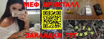 метадон Мирный