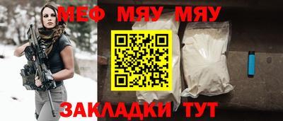 метадон Мирный