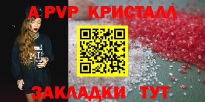 круглые Михайловка