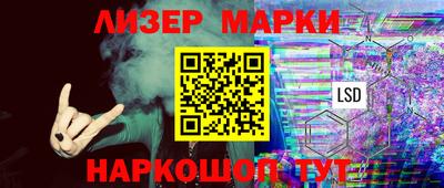 круглые Михайловка
