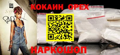 круглые Михайловка