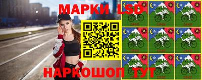 кристаллы Михайловск