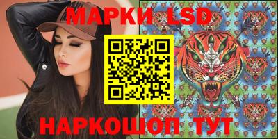 метадон Мирный