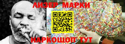 метадон Мирный