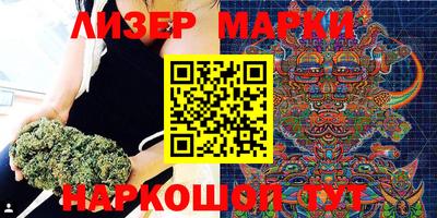 метадон Мирный