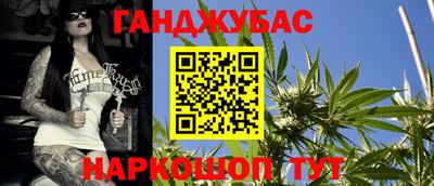 метадон Мирный