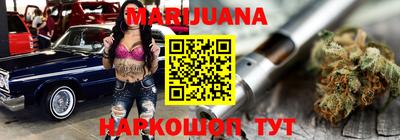 кристаллы Михайловск