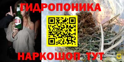 круглые Михайловка