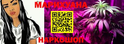 метадон Мирный