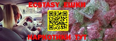 круглые Михайловка