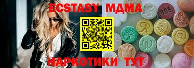 круглые Михайловка