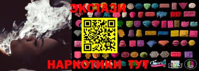метадон Мирный