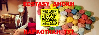 круглые Михайловка