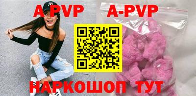 метадон Мирный