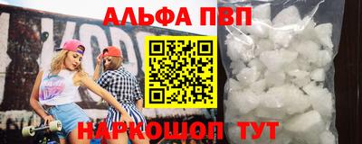 метадон Мирный
