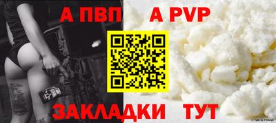 круглые Михайловка