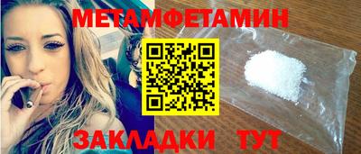 марки lsd Набережные Челны