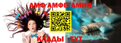 метадон Мирный
