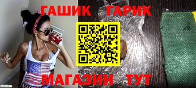 метадон Мирный