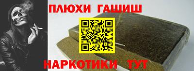метадон Мирный