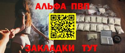 метадон Мирный