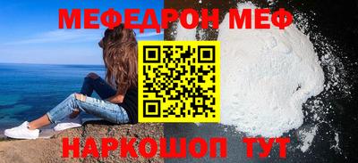 метадон Мирный