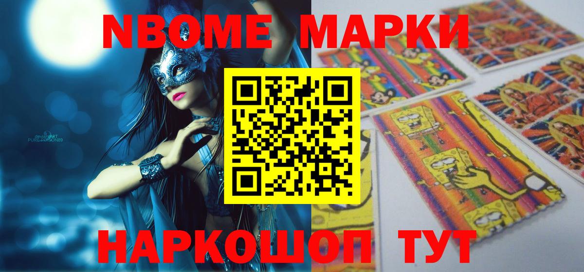 Лсд 25 экстази кислота  ЛСД экстази  Аргун  Вход с VPN  Лсд 25 экстази ecstasy 