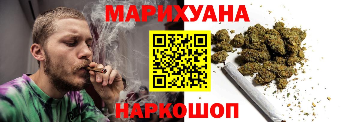 Аргун  Шишки марихуана семена  Каннабис план  Каннабис семена  Вход с VPN 